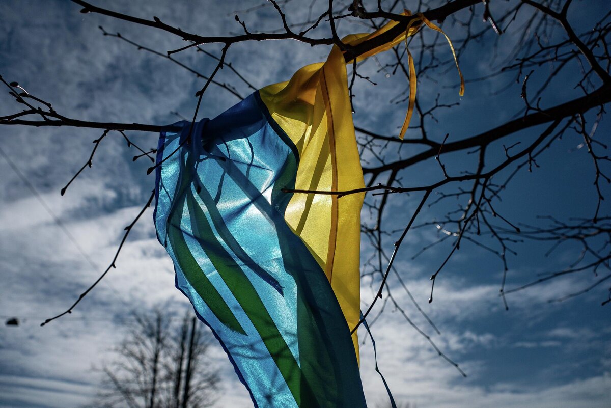 Флаг Украины © Sputnik