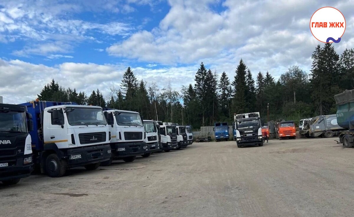 В Подмосковье внедряют цифровые технологии для повышения качества услуг по вывозу мусора
