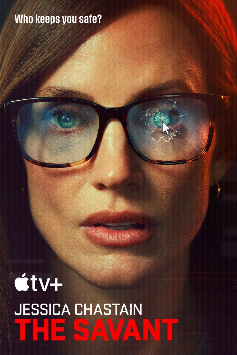 Постер к сериалу "Савант" (источник: https://www.kinopoisk.ru/picture/4259338/) 