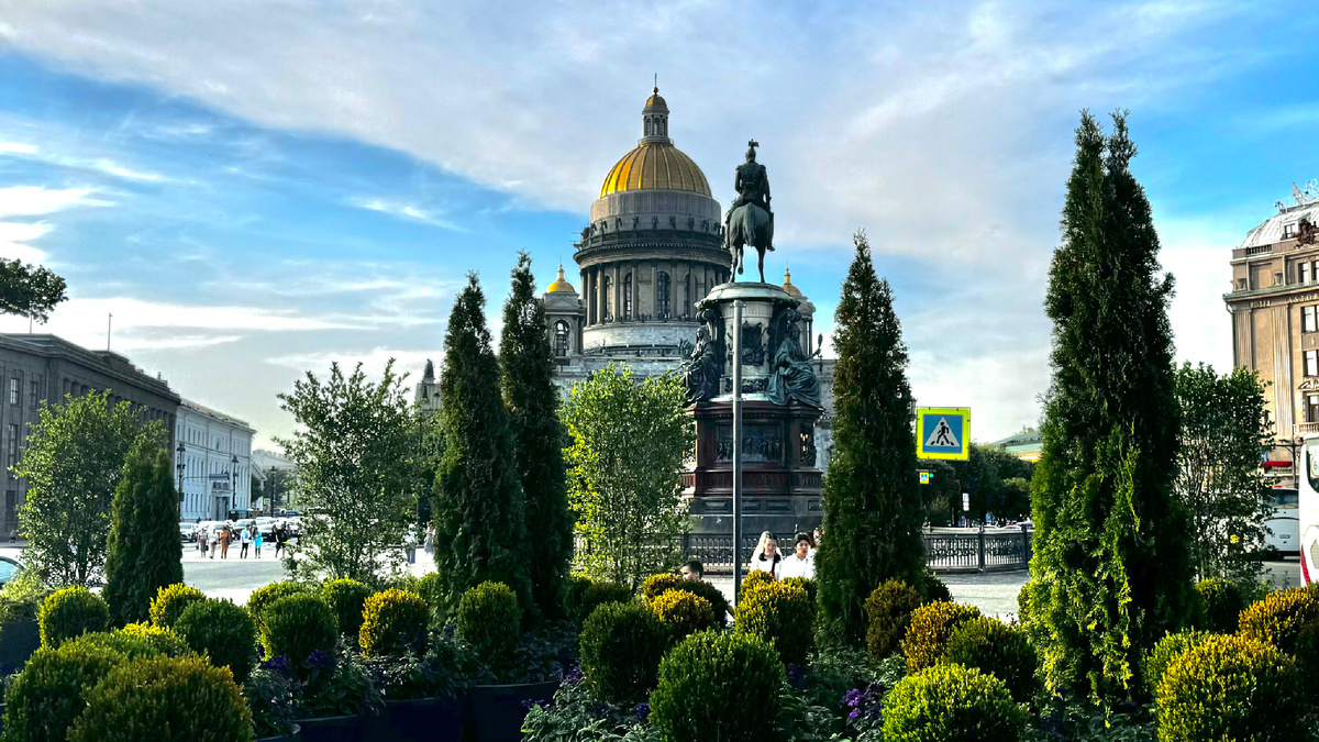 Зелёный Петербург 