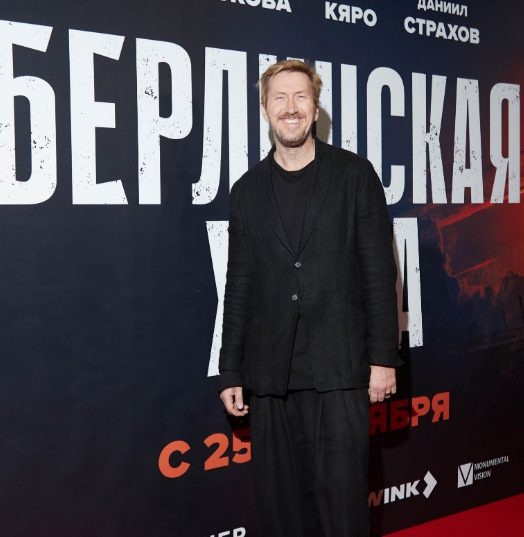    Кирилл Кяро Юлия Гончарова