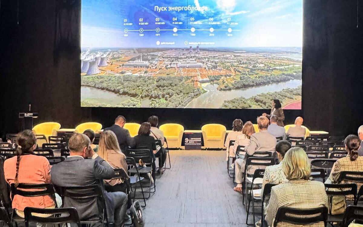    Нововоронежская АЭС представила инновационные разработки на юбилейном Воронежском промышленном форуме Фото – Дмитрий Горяинов и Ирина Червакова