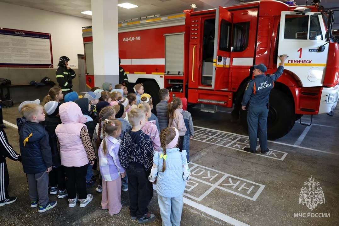    Фото: пресс-служба ГУ МЧС России по Херсонской области