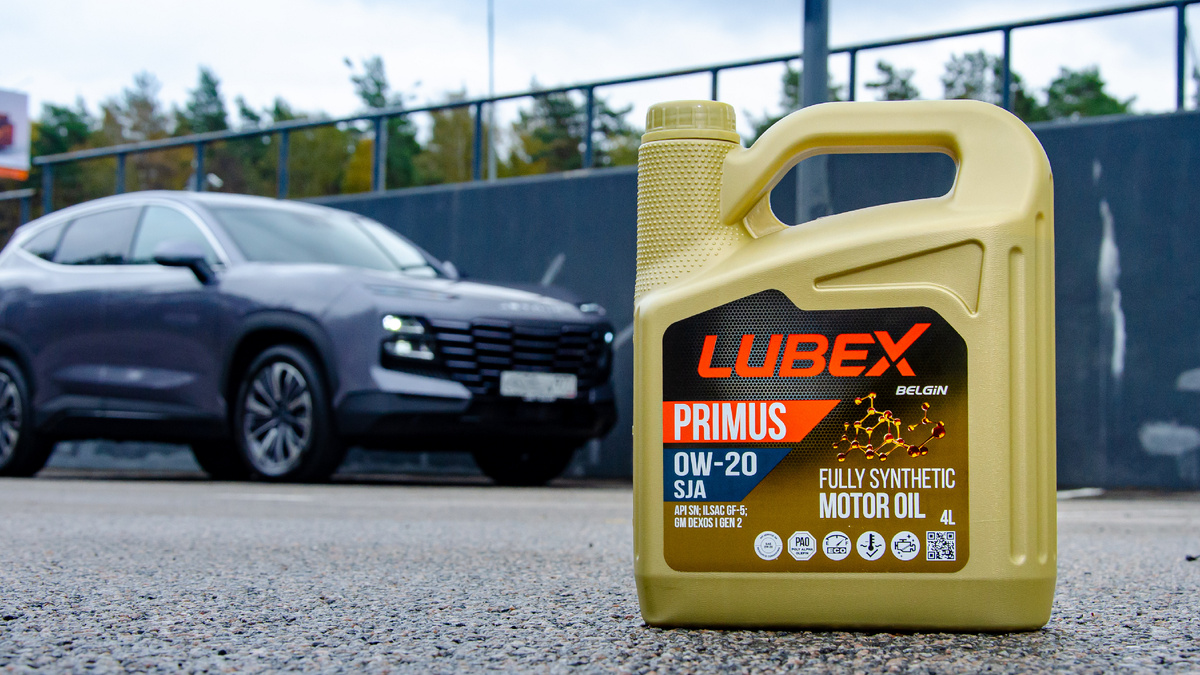 Моторное масло Lubex Primus SJA 0W-20