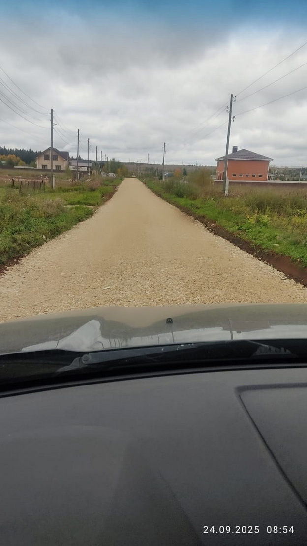    В слободе Луговые засыпали улицу после многолетнего ожидания