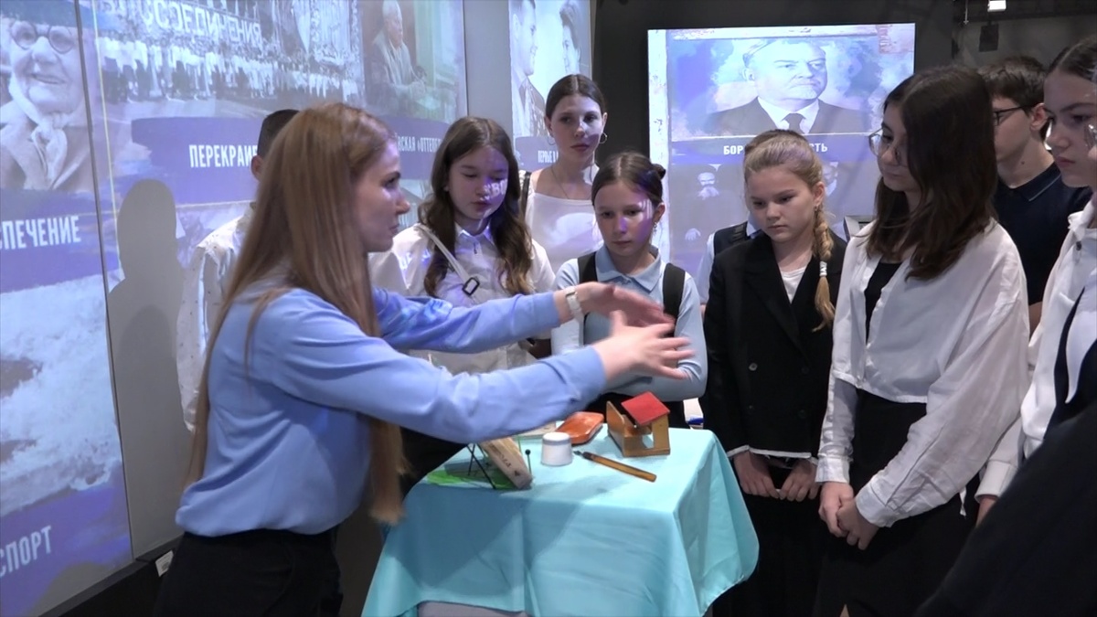 Мастер-класс для школьников по оформлению экспозиции