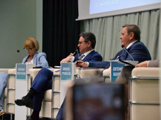    коммуникационная сессия по вопросам денежно-кредитной политики Банка России // фото: Банк России