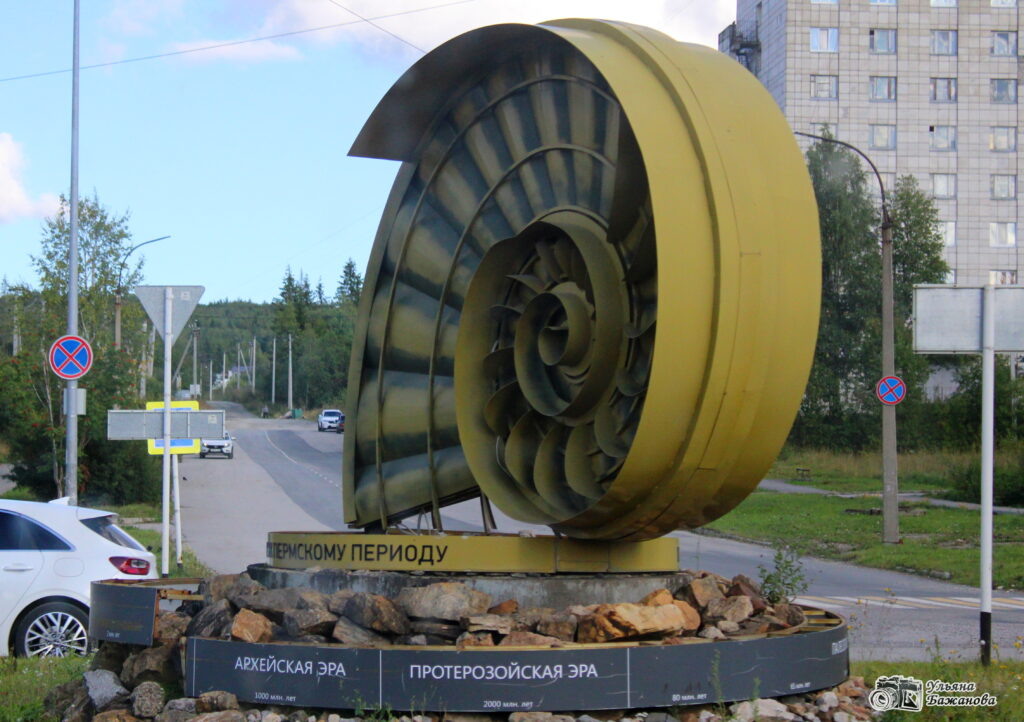    Фото: Ульяна Бажанова Катерина Заякина