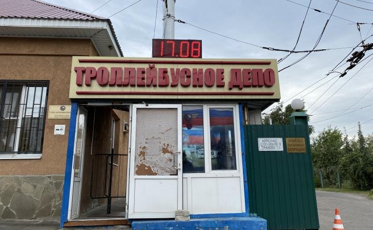    фото Курские известия