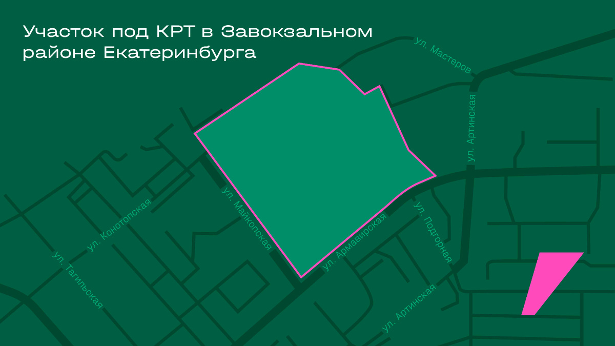 Площадь участка — 59,2 тыс. кв. м 