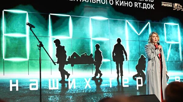    © Sputnik / Екатерина Чеснокова