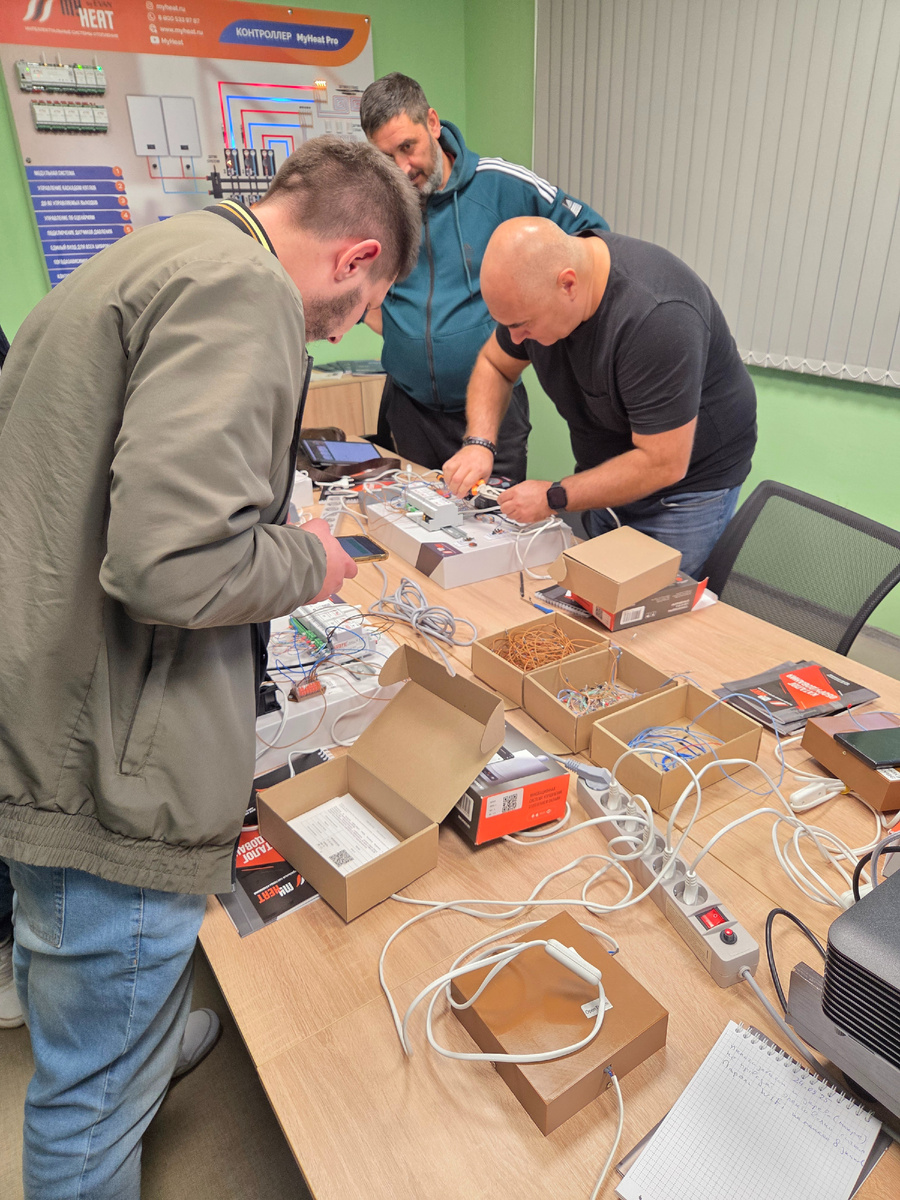 Учебный класс myheat 