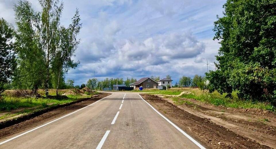    Минтранс Подмосковья