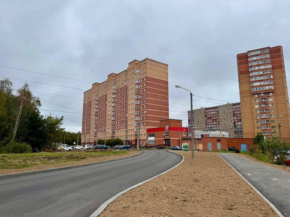     Минтранс Подмосковья