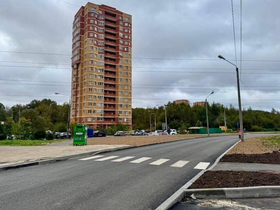     Минтранс Подмосковья