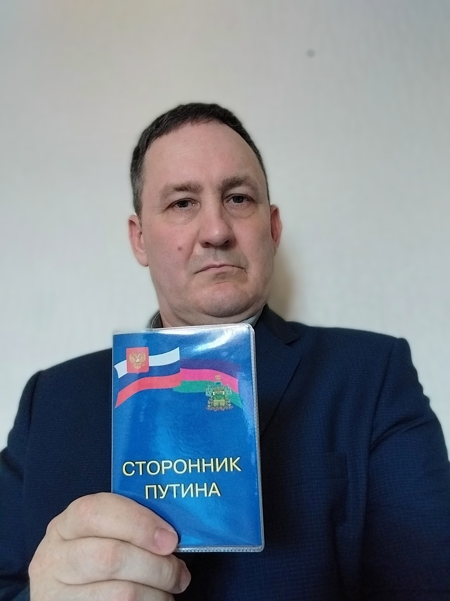 Александр Олегович Устинович