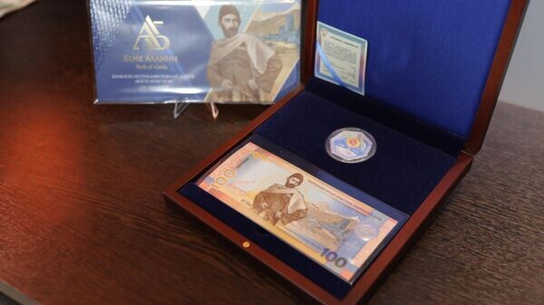    © Sputnik / Михаил Авагимов