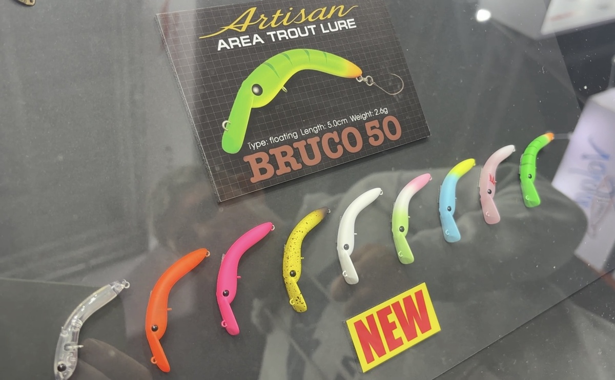 "Десерт" для форели