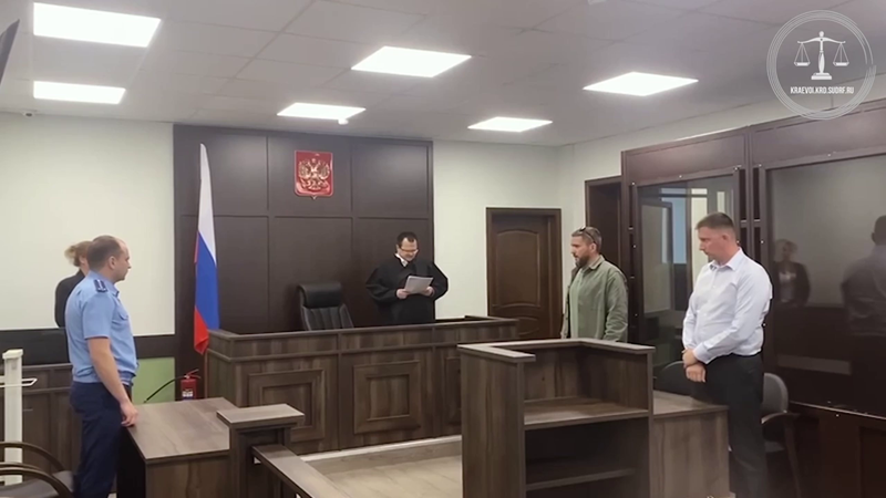    Фото: Объединенная пресс-служба судов Краснодарского края