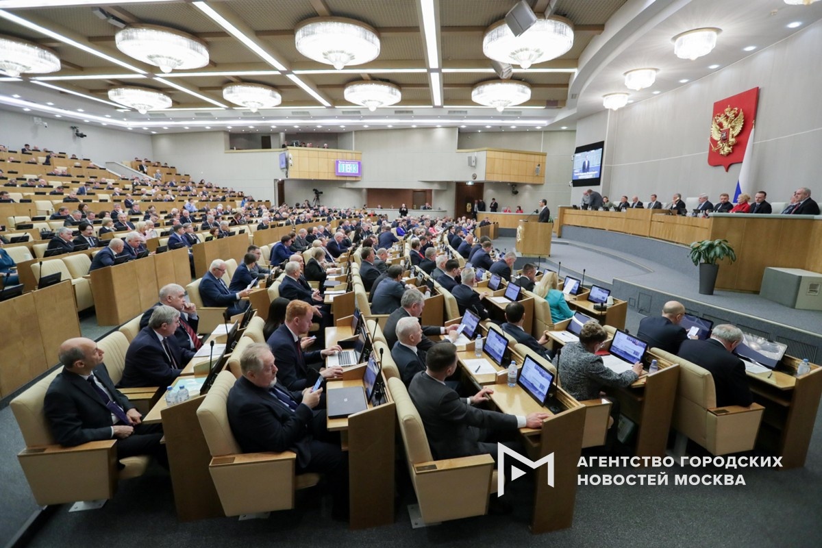 Фото: пресс-служба нижней палаты парламента