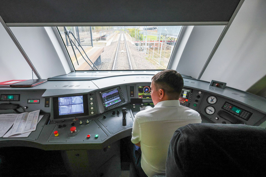    Алексей Белкин/NEWS.ru