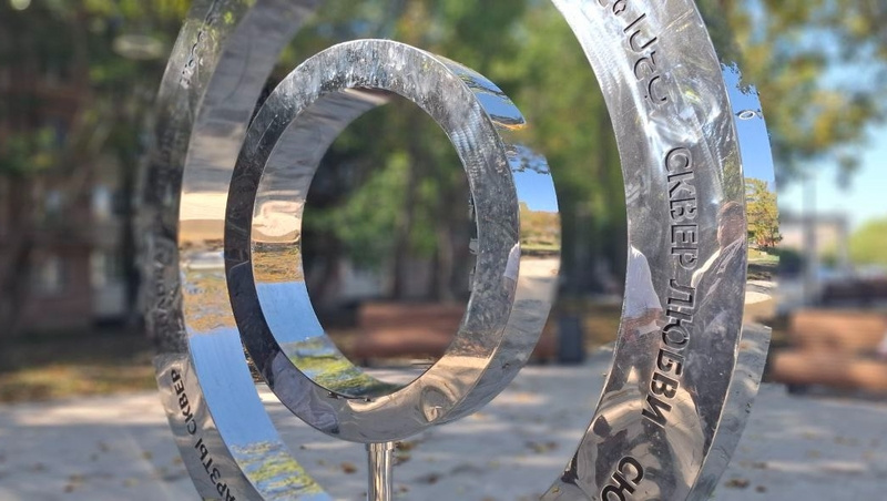      Фото: пресс-служба администрации Ессентуков