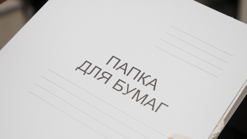      Фото: ИА «Победа26»