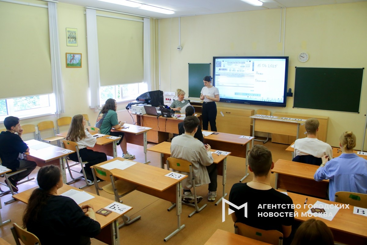 Фотограф: Сергей Ведяшкин