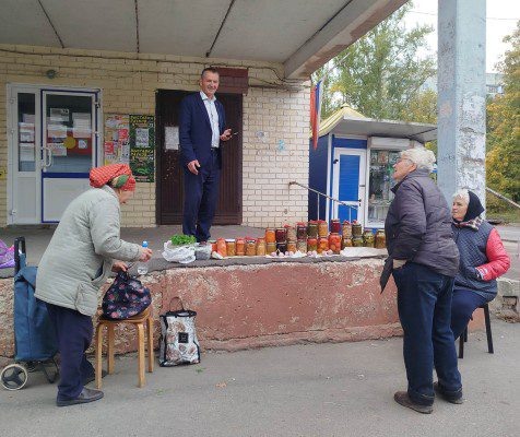 Фото: Михаил Вдовин ВКонтакте  📷
