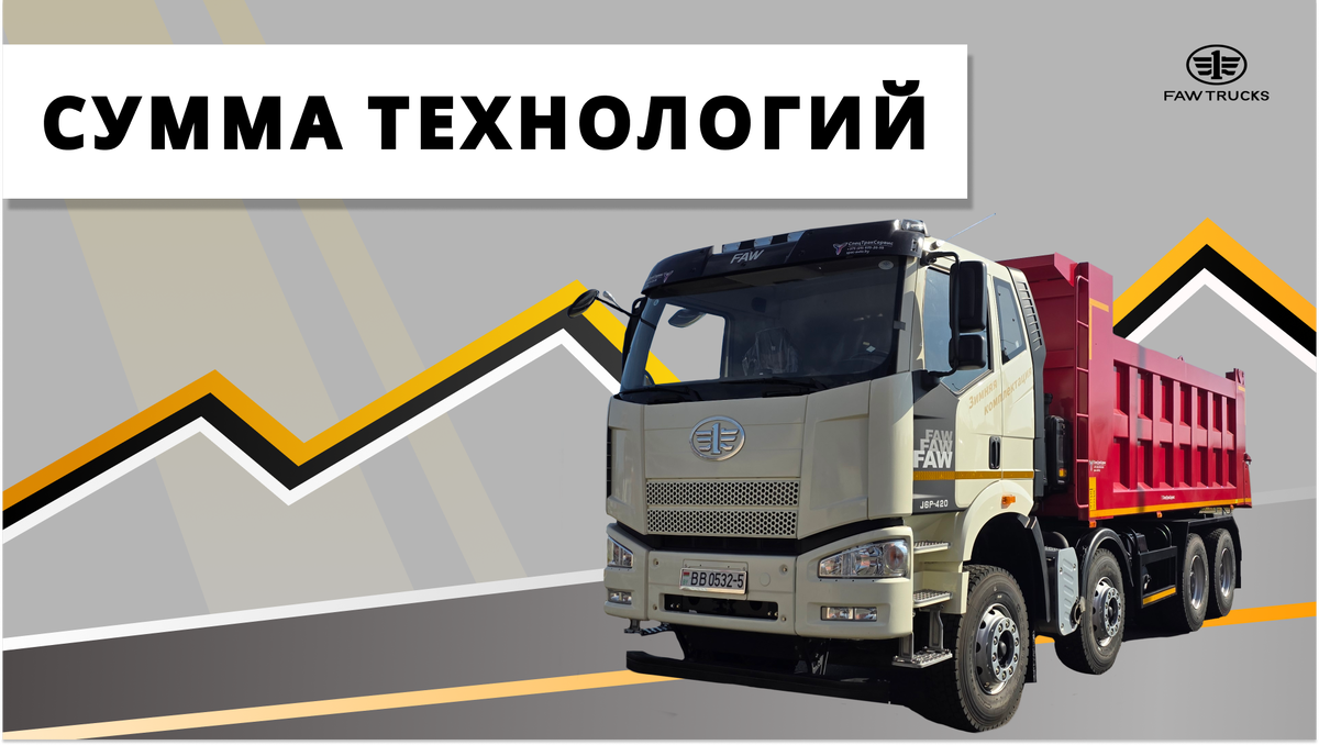 J6P NEW - новые возможности для вашего бизнеса!