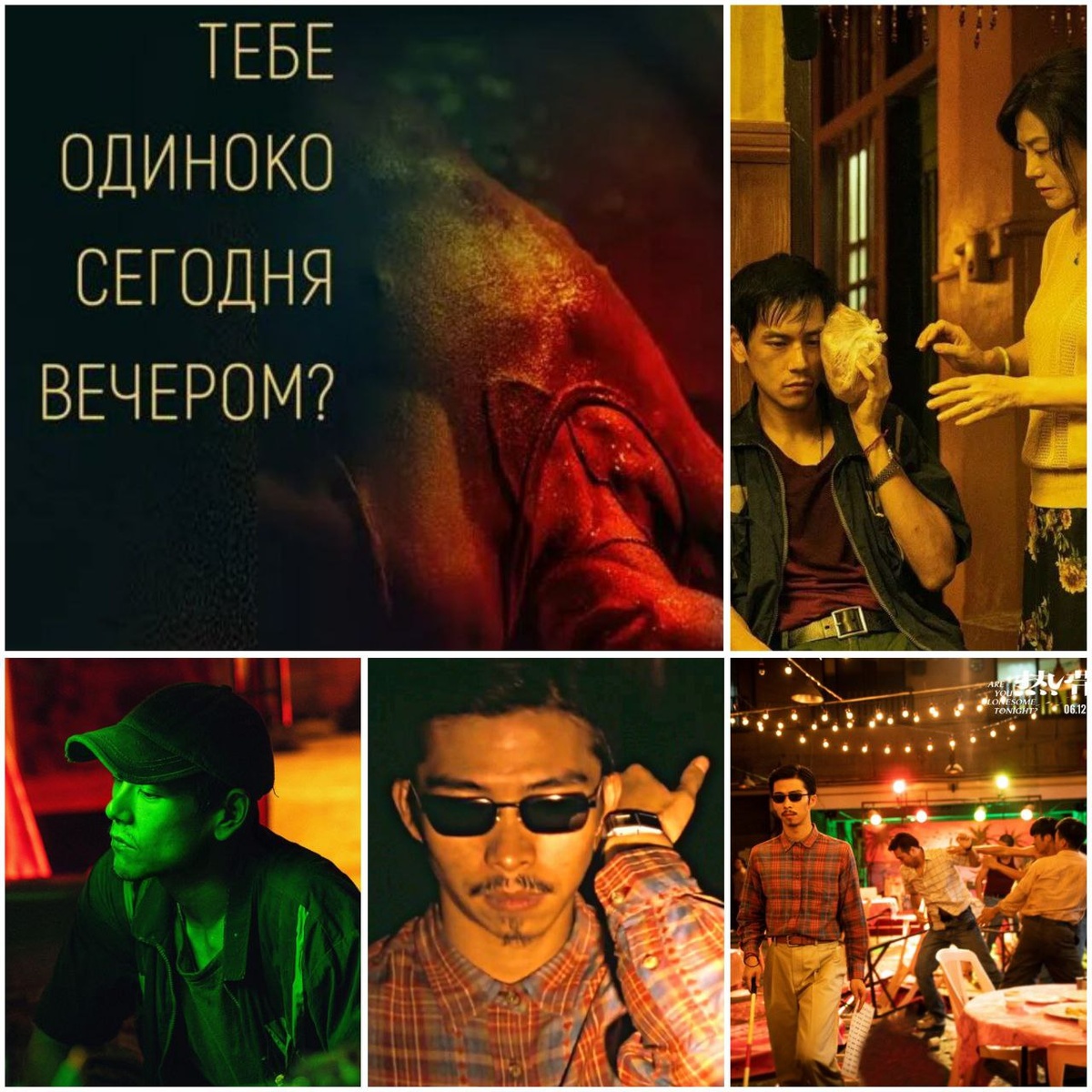 КиноПоиск 6.1