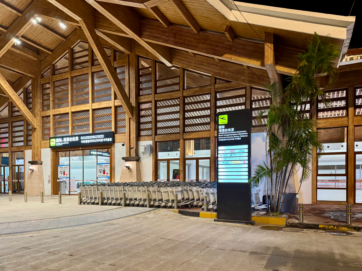 Аэропорт Саньи в 6 утра