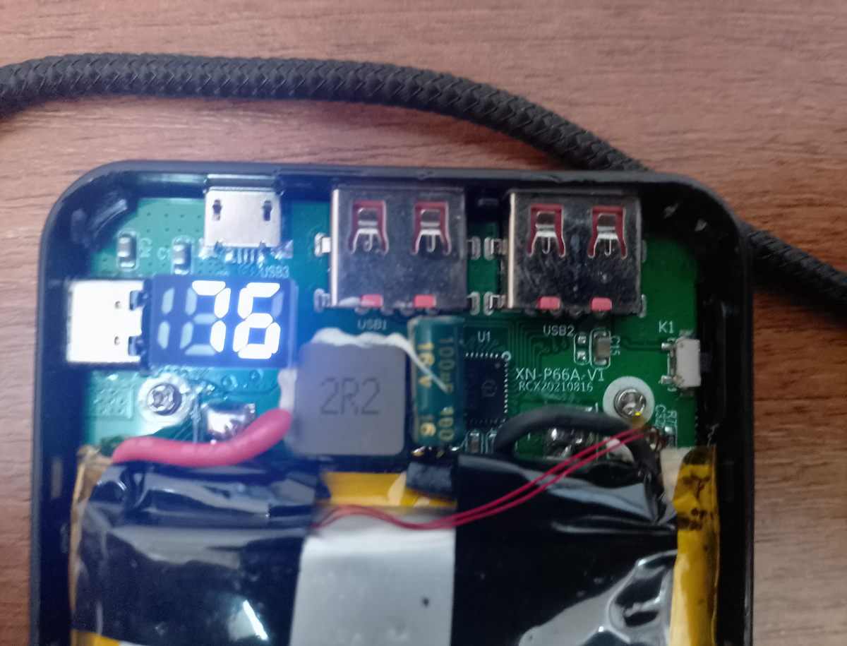 🔧 Даже надёжные повербанки не вечны