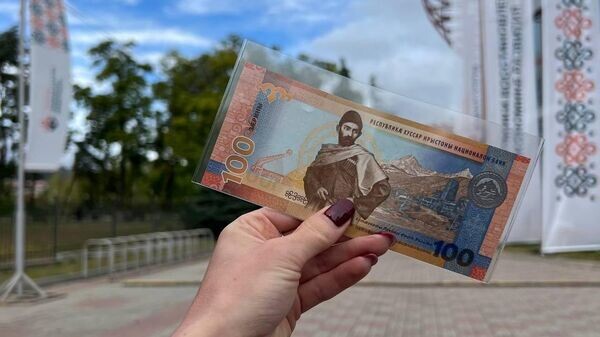    © Sputnik / Мария Санакоева