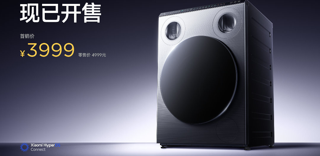 Фото Xiaomi  📷
