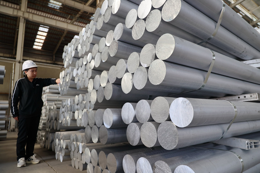    Завод по производству алюминия в Китае    
Фото: Chu Baorui / VCG / TASS