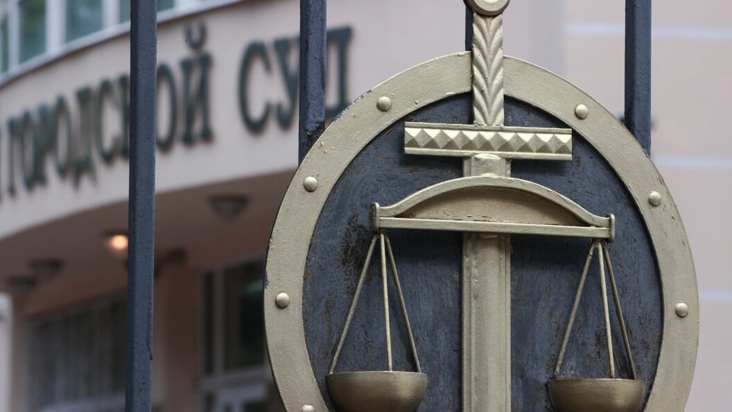    Фото: Khimki City Court/Globallookpress