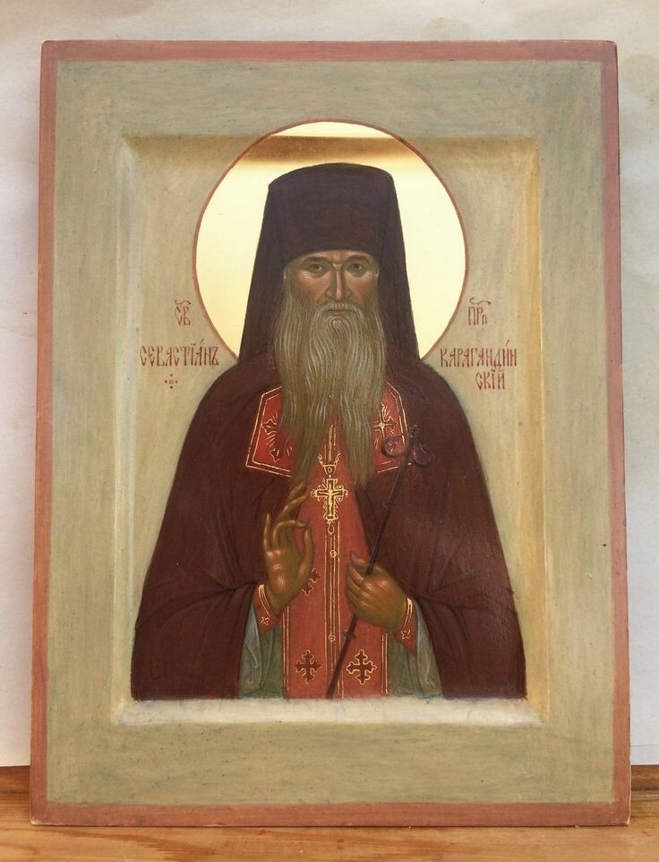Преподобный Севастиан Карагандинский. Икона
