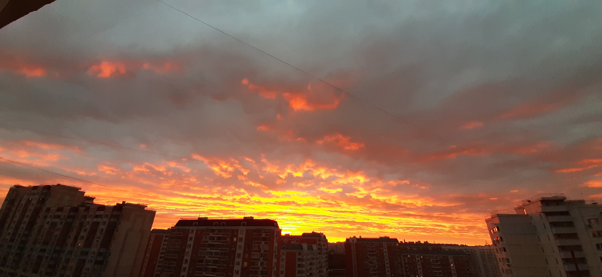 Между мирами