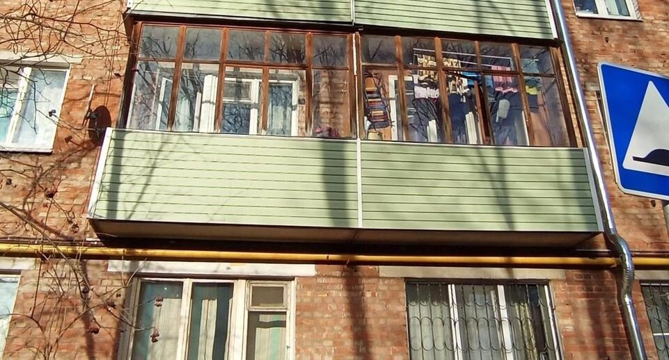    Министерство по содержанию территорий и государственному жилищному надзору МО