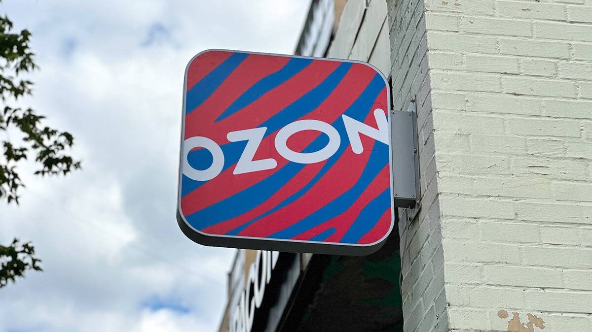    Фото: Мобильный репортер / АГН Москва