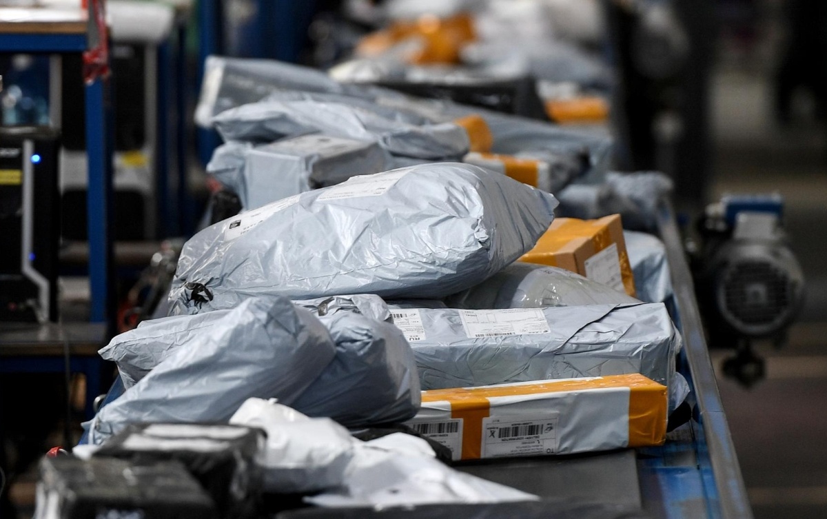 Посылки с доставкой из Китая