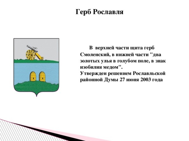 Фото из поисковой системы Яндекс