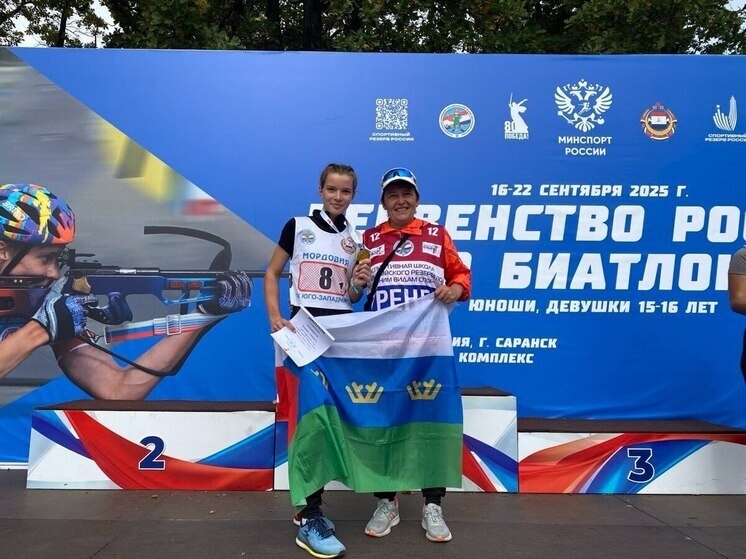     Официальный канал администрации Тюменского муниципального района