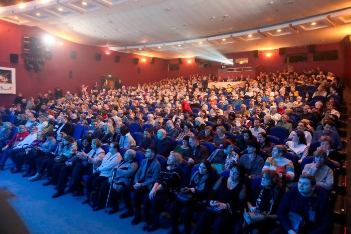    Фото: АГН Москва