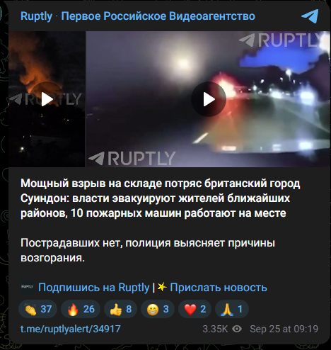    Фото: Telegram-канал Ruptly