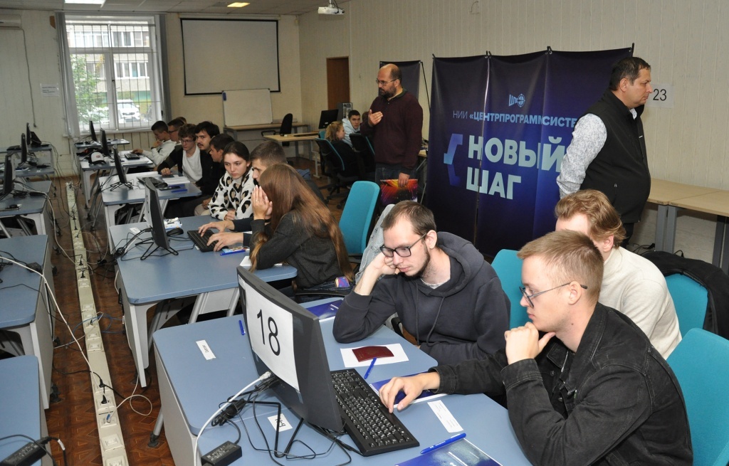 Будущие тверские офицеры ПВО победили всех в спортивном программировании