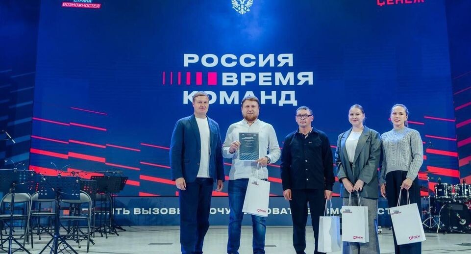    Пресс-служба Министерства сельского хозяйства и продовольствия Московской области