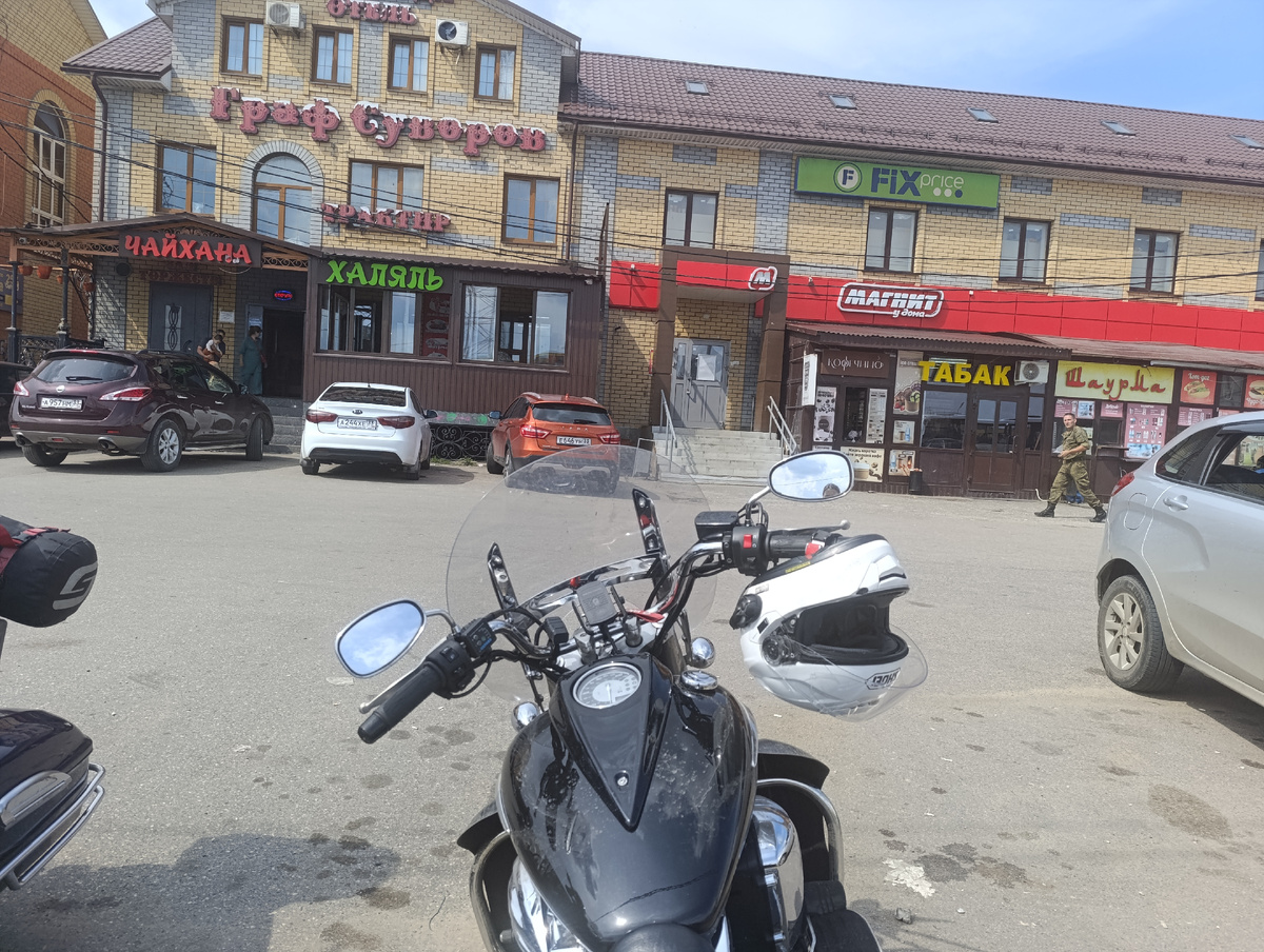 дорожная стоянка "поесть, попить, туалет"