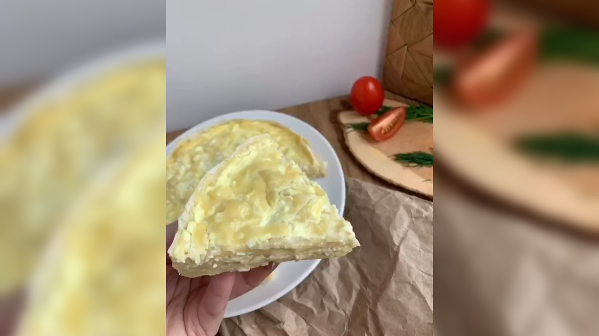 Автор: В. Панченгредиенты: